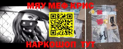 соль ск Будённовск