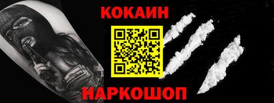 индика Бугуруслан