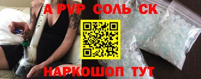 гидропоника Бузулук