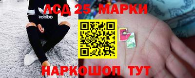 индика Бугуруслан