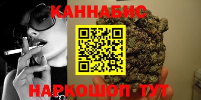 гидропоника Бузулук