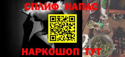 индика Бугуруслан