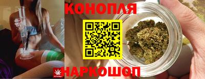 индика Бугуруслан