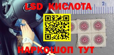 индика Бугуруслан