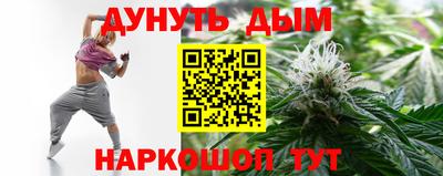 гидропоника Бузулук