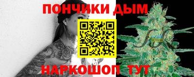 индика Бугуруслан