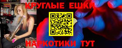 гидропоника Бузулук