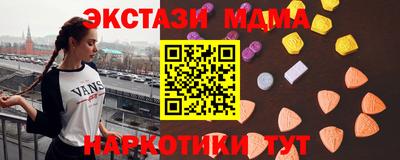 индика Бугуруслан