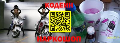 индика Бугуруслан