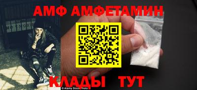 индика Бугуруслан