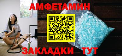 гидропоника Бузулук