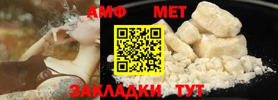 соль ск Будённовск