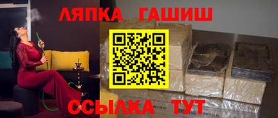 индика Бугуруслан