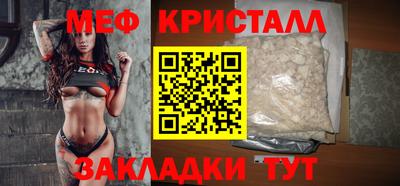 индика Бугуруслан