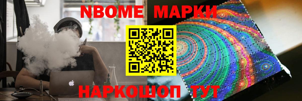 ЛСД экстази кислота  Вход с VPN  LSD-25 экстази  Заречный 